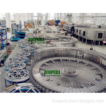 12000b/H Cola / Soda Water / Soft Drink Filling Machine Line